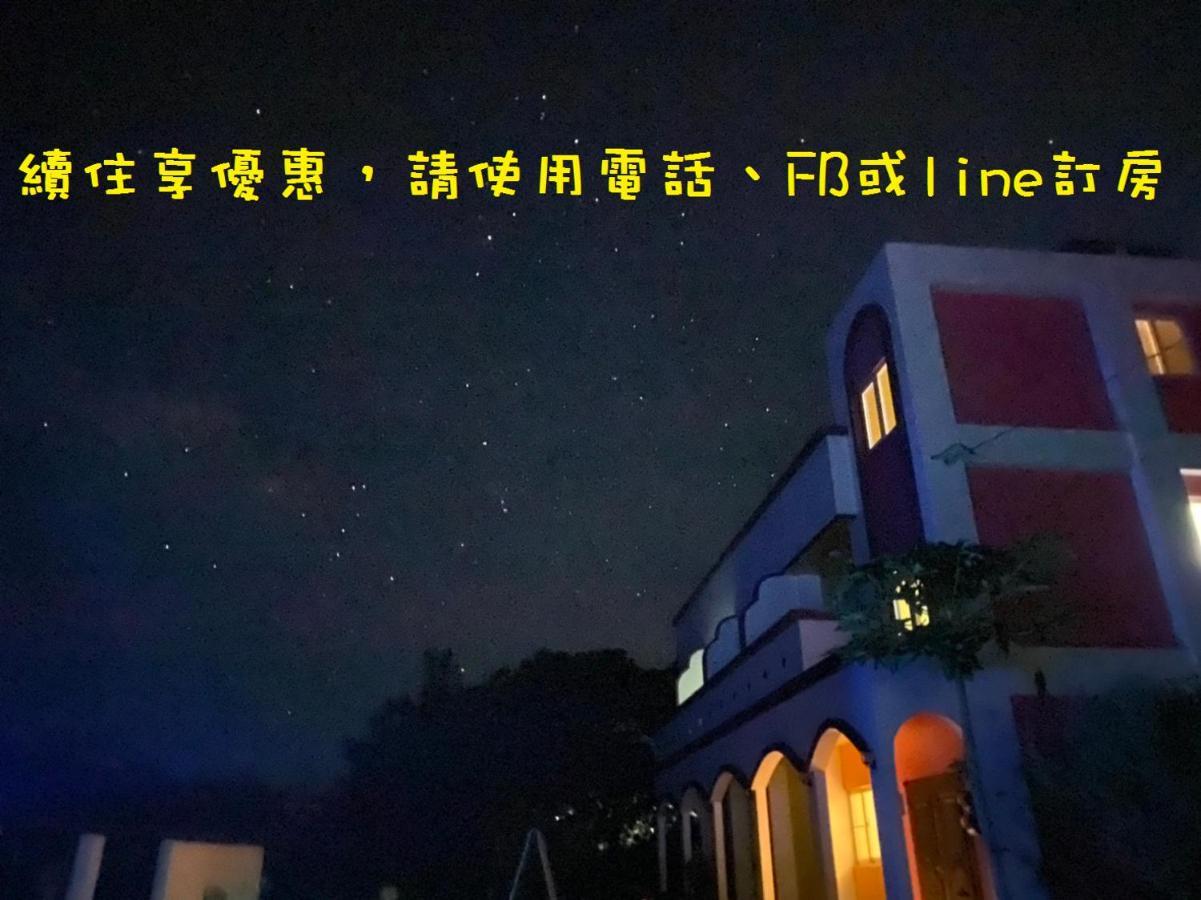 Spring Enjoy Color B&B T'ai-tung Exterior foto