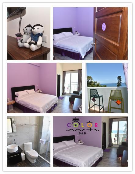 Spring Enjoy Color B&B T'ai-tung Exterior foto